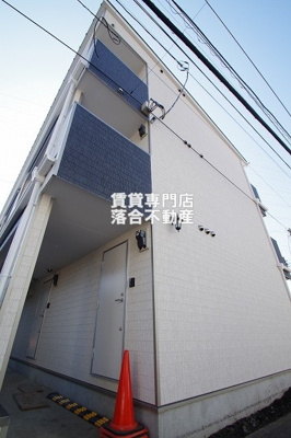 【外観】 | フォンス相模原 | オシャレな外観♪
