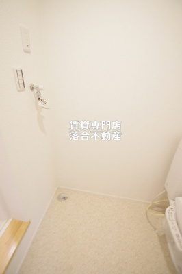 【設備】 | フォンス相模原 | 洗濯機置場
