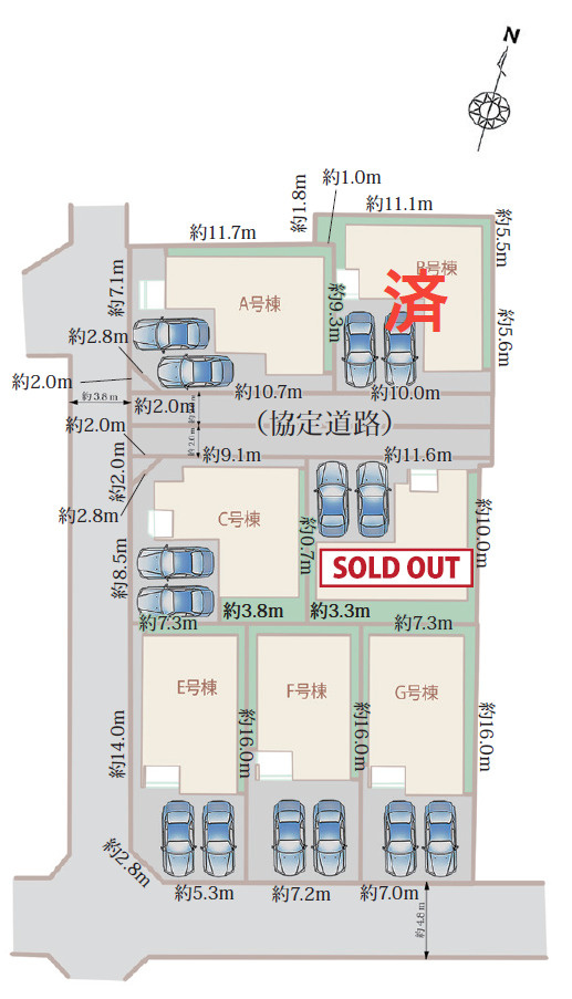 静岡市葵区田町７期　新築戸建　全７棟　G号棟の区画図