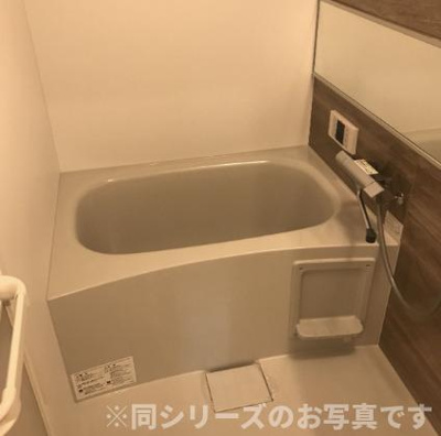 【浴室】 | Hale Lea笹原　★プライスホームなら仲介手数料が0円です！★