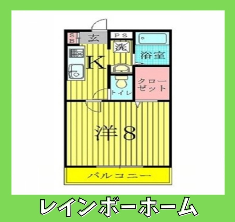 特典：仲介手数料が無料です!!の間取り