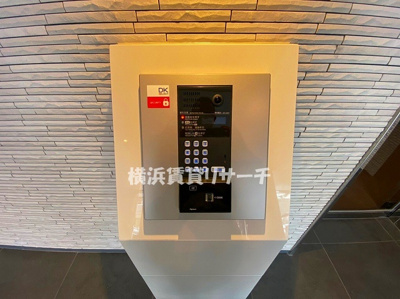  | 菊水レジデンス綱島Ⅱ