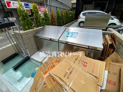  | 菊水レジデンス綱島Ⅱ