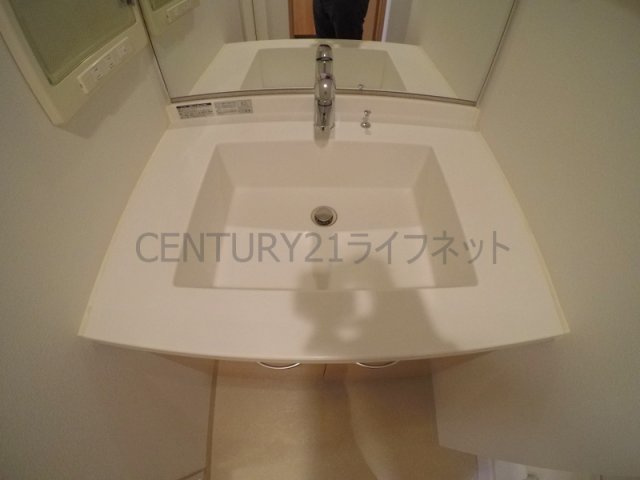 【洗面所】 | パークフラッツ江坂