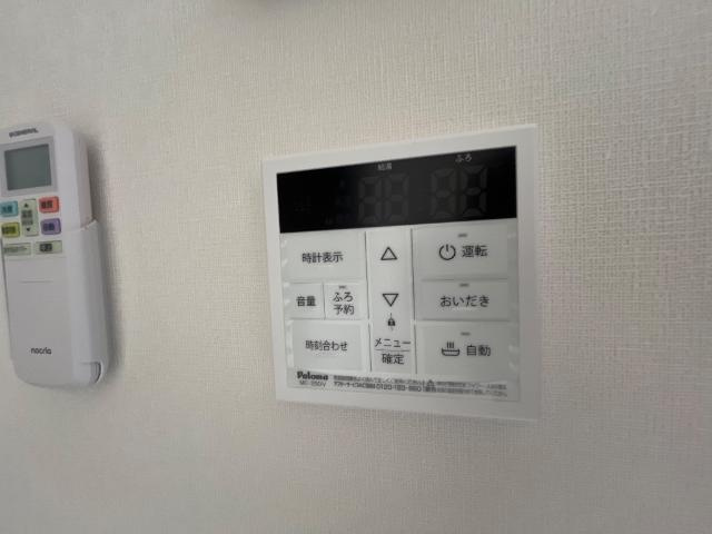 ベルメゾン矢取Ⅱの設備|室内設備
