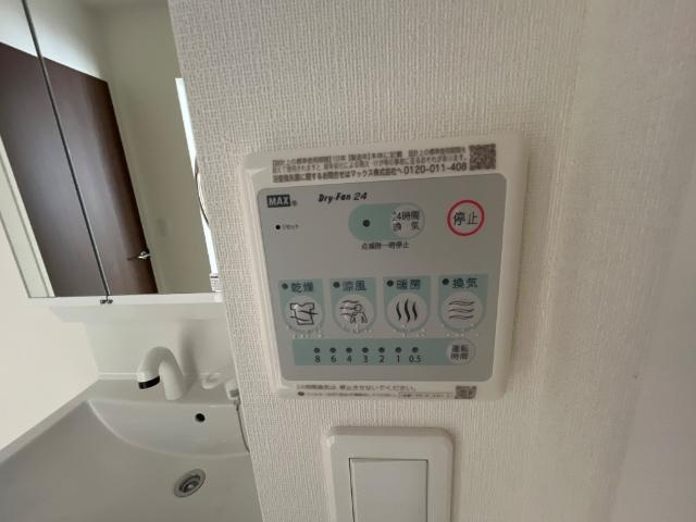 ベルメゾン矢取Ⅱの設備|室内設備