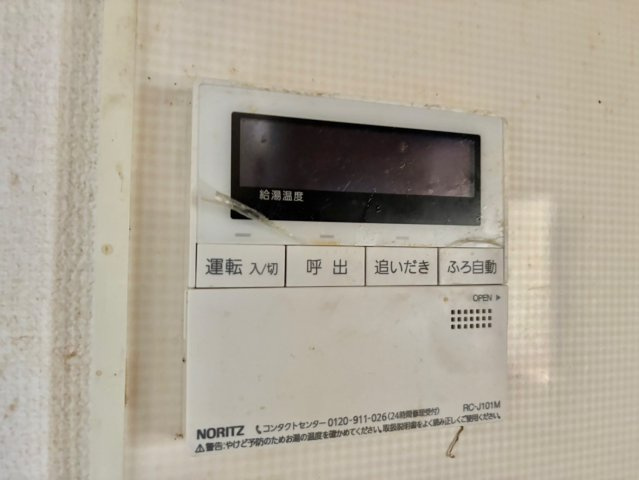 ハッピーロード佐土のその他