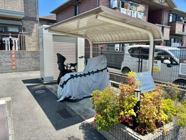 ハッピーロード佐土のその他共用部分
