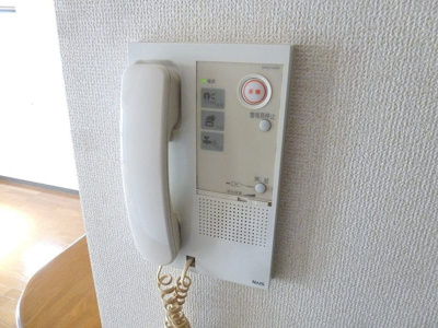 【セキュリティ】 | ロイヤルハイツ朝霞台