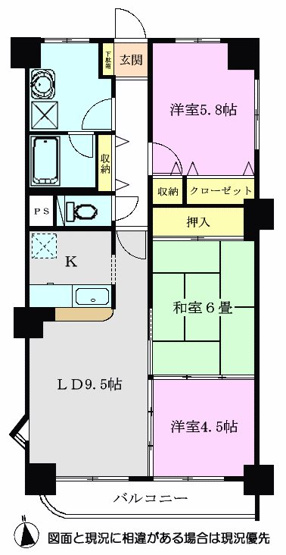 【間取り】 | ロイヤルハイツ朝霞台