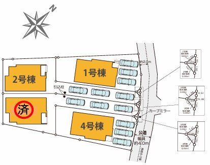 【区画図】 | 大和市福田11期 新築戸建 全4棟