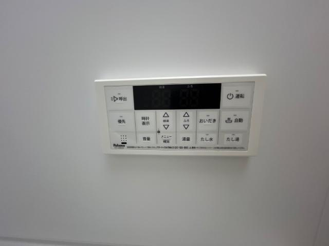 ベルメゾン矢取Ⅱの設備|室内設備
