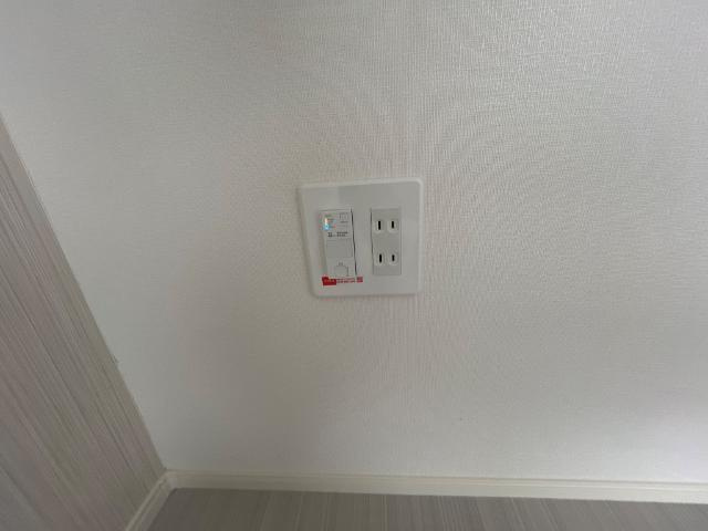 ベルメゾン矢取Ⅱの設備|インターネット設備