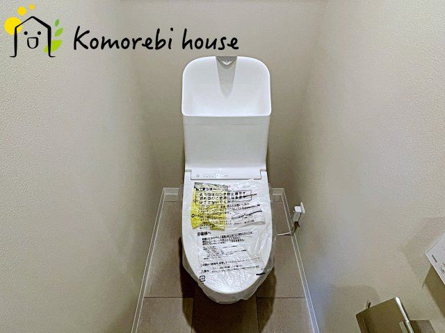 大宮セントラルハイツのトイレ|26.7.9撮影済み