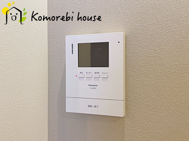 大宮セントラルハイツの防犯設備|26.7.9撮影済み