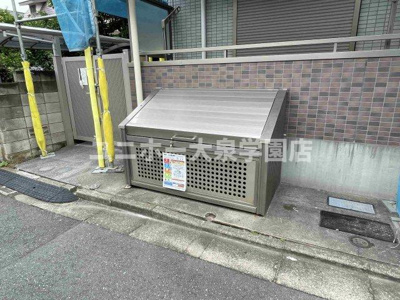 【その他共用部分】 | サンホワイトエトワール