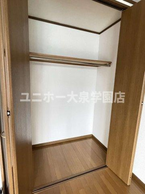 【収納】 | サンホワイトエトワール