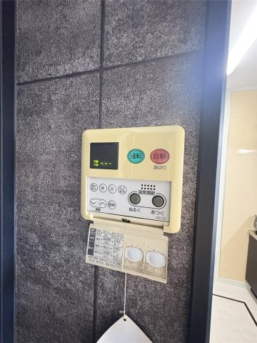 ウイングス7番館のその他