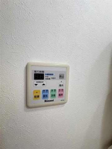 ウイングス7番館の設備
