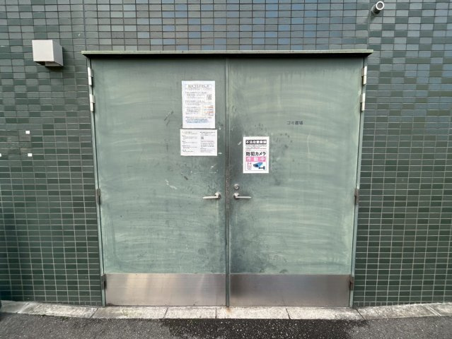 プレサンス高津公園ディオのその他