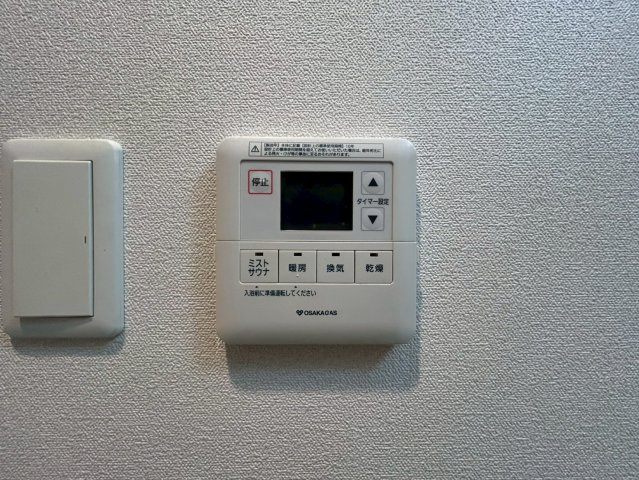 プレサンス高津公園ディオの設備