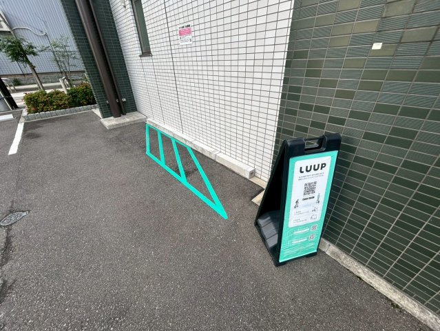 プレサンス高津公園ディオのその他共用部分
