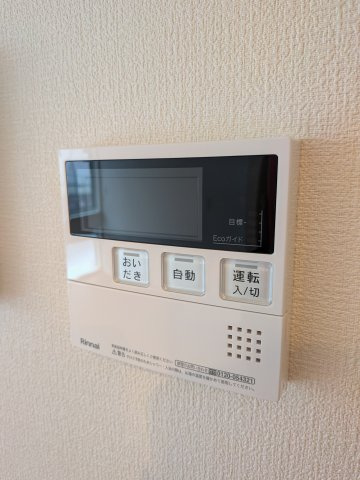 オルタンシアⅡの設備