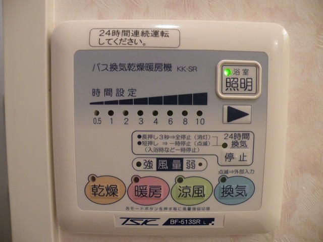 ナンカイパート１の玄関