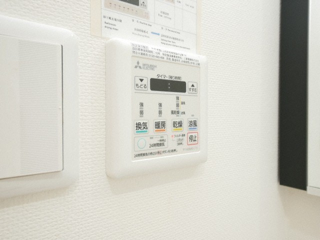 Ｕ－ｒｏ難波南の設備
