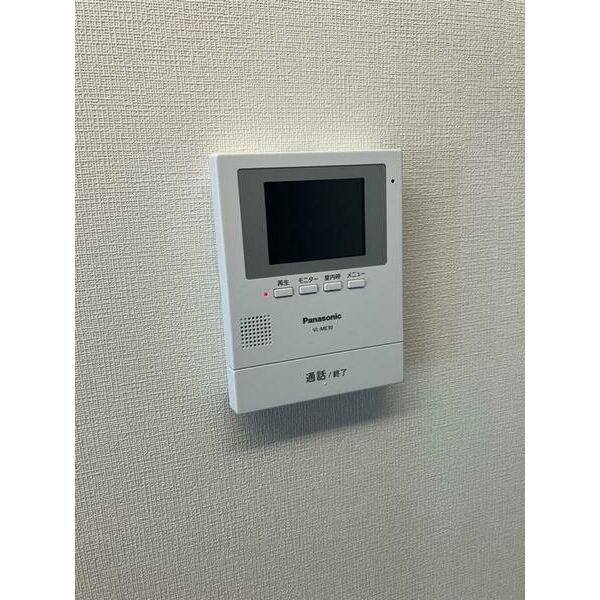 アイメゾンライブのセキュリティ