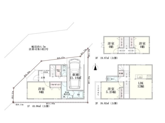【間取り】 | ◇◆大磯町東小磯 中古戸建◆◇