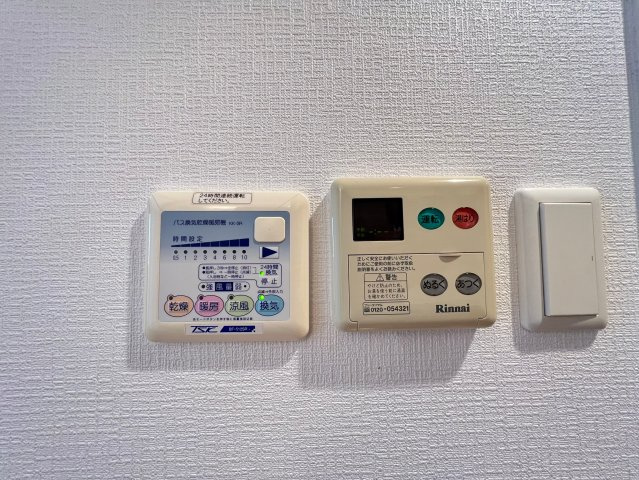 エステムコート梅田天神橋リバーフロントの設備