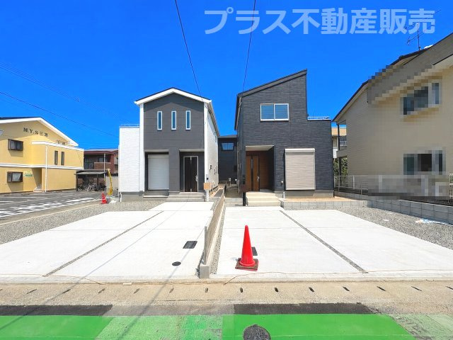【外観】 | 福岡市東区三苫2丁目第2　1号棟（全3棟）【仲介手数料無料・0円】 | 現地写真。プラス不動産販売なら、現場の全ての棟をまとめてご見学頂けます。