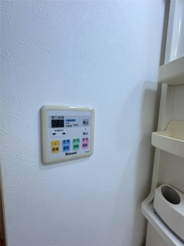 ウイングス7番館のその他