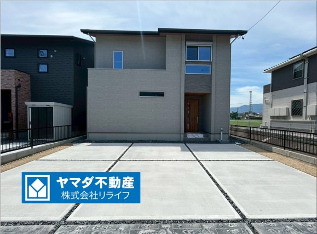 タマタウン　大垣市長松町（荒崎小）　全3区画分譲