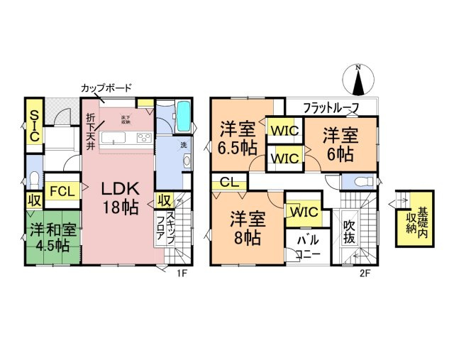 タマタウン　大垣市長松町（荒崎小）　全3区画分譲の間取り|■1号棟　■ヤマダ不動産　株式会社リライフ　
■夢のマイホーム購入をフルサポートします！