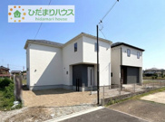 取手市野々井第1期　新築戸建　2号棟の画像