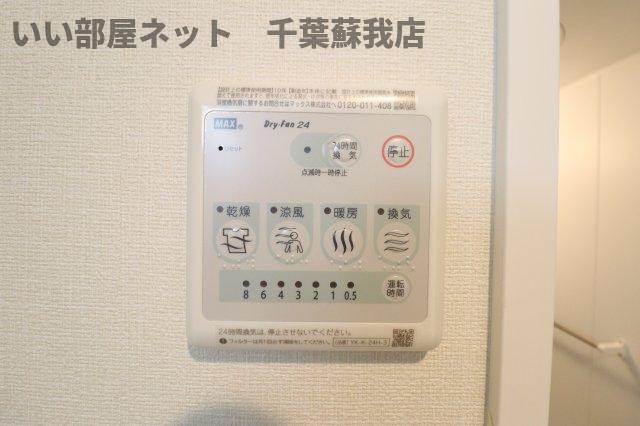 ヴィータ・セーヴェの設備