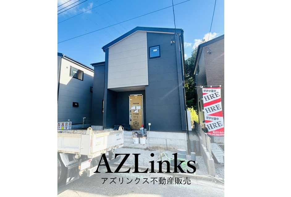 千葉市中央区川戸町第２