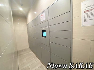 【その他共用部分】 | プレサンスTHE新栄 | 宅配ボックスです