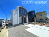 福岡市東区三苫2丁目第2　2号棟（全3棟）【仲介手数料無料・0円】の画像