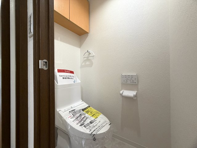 ペット飼育可能なマンション！！眺望感もありつつ、確か、屋上も使えたはず（間違ってたらすみません）の“寿々㐂家”近き、毎日並べる好立地なラーメンマンション『フェイム上星川ヒルサイドテラス』リフォームのトイレ|トイレも気になるポイント