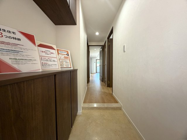 ただいま絶賛施工中！！７月下旬には生まれ変わるペット飼育可能なマンション！！確か、屋上も使えたはずの“寿々㐂家”近きイケイケ！！毎日並べる好立地な『フェイム上星川』リフォーム