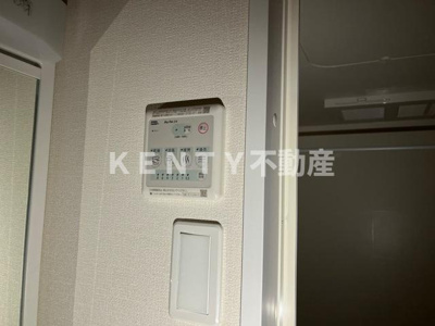 【その他】 | Ａｐｐｌｅ Ｈｏｕｓｅ | 浴室乾燥機