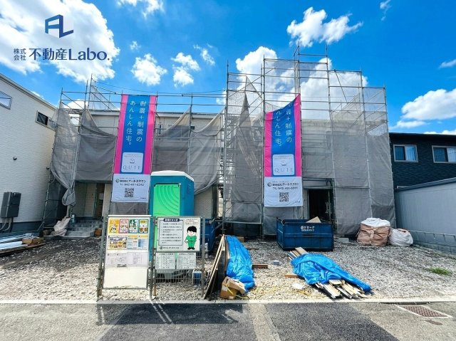 クレイドルガーデン　清水区江尻台町第3　全2棟