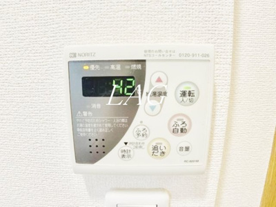 【その他】 | キバサンフラット
