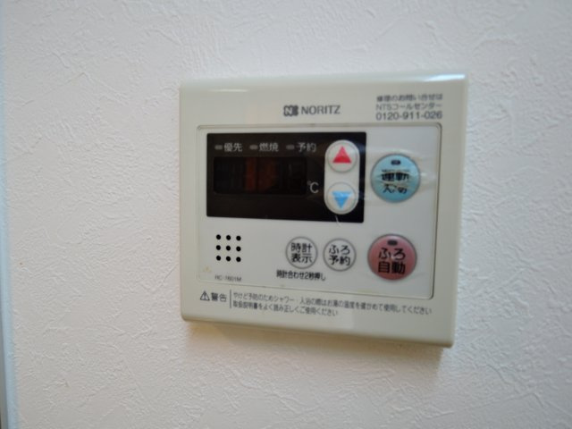 プレステージ日向B棟の設備