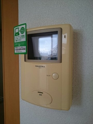 【セキュリティ】 | ステラ　プレッソ　Ａ