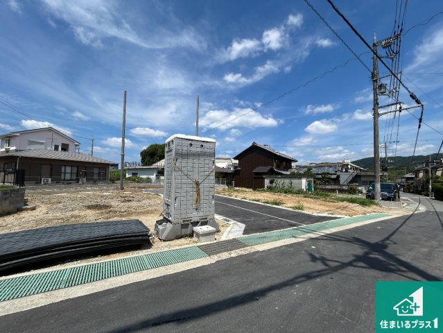 1(土)2(日)現地説明会　生駒市萩原町