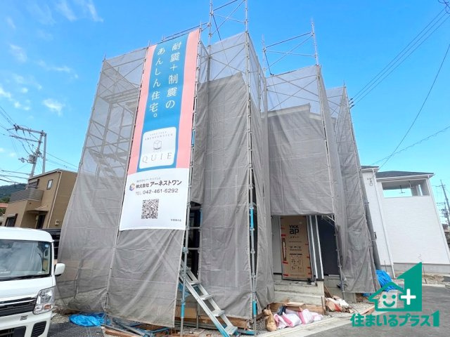 ●3(土)4(日)現地説明会！　生駒市萩原町　全3邸の外観|現在はこんな感じです。完成までが待ち遠しいですね。